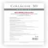 Медикал Коллаген 3Д Аппликатор для лица и тела BioComfort с экстрактом плаценты, А4 (Medical Collagene 3D, Anti Wrinkle) фото 2