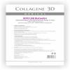 Медикал Коллаген 3Д Аппликатор для лица и тела BioComfort с Syn®-ake комплексом, лист А4 (Medical Collagene 3D, Boto) фото 1