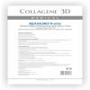 Медикал Коллаген 3Д Биопластины для лица и тела N-актив с гиалуроновой кислотой, А4 (Medical Collagene 3D, Aqua Balance) фото 2