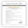 Медикал Коллаген 3Д Биопластины для лица и тела N-актив с янтарной кислотой, А4 (Medical Collagene 3D, Express Lifting) фото 2