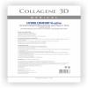 Медикал Коллаген 3Д Биопластины для лица и тела N-актив  с аллантоином, А4 (Medical Collagene 3D, Hydro Comfort) фото 2