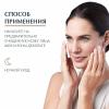 Эуцерин Крем для ночного ухода за кожей, 50 мл (Eucerin, Hyaluron-Filler + Elasticity) фото 4