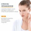 Эуцерин Солнцезащитный гель-крем для проблемной кожи лица SPF 50+, 50 мл (Eucerin, SUN Protection) фото 4
