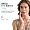 Эуцерин Крем для ночного ухода за кожей, 50 мл (Eucerin, Hyaluron-Filler + Volume-Lift) фото 4