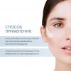 Сесдерма Увлажняющий крем SPF 15 с 15% гликолевой кислоты, 50 мл (Sesderma, Acglicolic 20) фото 4