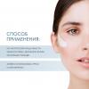 Сесдерма Увлажняющий гель с алоэ вера, 50 мл (Sesderma, Acglicolic 20) фото 4