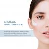 Сесдерма Увлажняющий крем, 50 мл (Sesderma, Hidraderm Hyal) фото 4