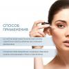 Сесдерма Липосомальная сыворотка с феруловой кислотой Ferulac, 30 мл (Sesderma, Ferulac) фото 4