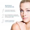 Сесдерма Крем клеточный активатор, 50 мл (Sesderma, Sesgen 32) фото 3