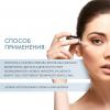 Сесдерма Сыворотка "Клеточный активатор", 30 мл (Sesderma, Sesgen 32) фото 4