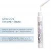 Сесдерма Сыворотка активатор роста ресниц и бровей, 5 мл (Sesderma, Seslash) фото 4