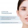 Сесдерма Средство для контура глаз клеточный активатор, 15 мл (Sesderma, Sesgen 32) фото 4