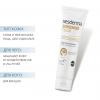 Сесдерма Солнцезащитное тональное средство SCREENSES Color Fluid Sunscreen SPF 50 Brown (Темный тон), 50 мл (Sesderma, Screenses) фото 2