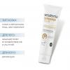 Сесдерма Солнцезащитное тональное средство Color Fluid Sunscreen SPF 50 Light светлый тон, 50 мл (Sesderma, Screenses) фото 2