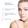 Сесдерма Флюид для сияния кожи Radience, 50 мл (Sesderma, C-Vit) фото 4