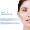 Сесдерма Флюид для сияния кожи Radience, 50 мл (Sesderma, C-Vit) фото 5