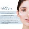 Сесдерма Флюид для сияния кожи SPF 50, 50 мл (Sesderma, Azelac Ru) фото 4