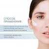 Сесдерма Омолаживающий концентрированный крем, 50 мл (Sesderma, Resveraderm) фото 4