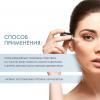 Сесдерма Антиоксидантная липосомальная сыворотка, 30 мл (Sesderma, Resveraderm) фото 4