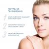 Сесдерма Спрей-мист антиоксидантный Liposomal mist Resveraderm, 30 мл (Sesderma, Resveraderm) фото 3