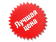 Керастаз Шампунь-Ванна двойного действия 250 мл (Kerastase, Specifique) фото 2