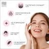 Бьюти Стайл Активный гель "Ультраклин сенс", 300 мл (Beauty Style, Active Gel) фото 4