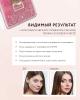 Бьюти Стайл BB крем-кушон гиалуроновый с матирующим эффектом SPF 30, 15 г (Beauty Style, Protect) фото 6