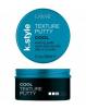 Лакме Паста для текстурирования k.style Cool Body Texture Putty, 100 мл (Lakme, Стайлинг) фото 1