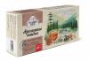  Подарочный набор травяных чаев "Ароматы тайги", 4 х 50 г (Алтэя, Травяные чаи) фото 2