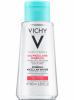 Виши Набор мини-продуктов для ухода за кожей Vichy для защиты от агрессивных внешних факторов (Vichy, Slow Age) фото 6