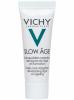 Виши Набор мини-продуктов для ухода за кожей Vichy для защиты от агрессивных внешних факторов (Vichy, Slow Age) фото 4