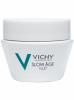 Виши Набор мини-продуктов для ухода за кожей Vichy для защиты от агрессивных внешних факторов (Vichy, Slow Age) фото 5