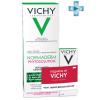 Набор Phytosolution (корректирующий уход двойного действия 50 мл + сыворотка 5 мл)