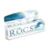 Рокс R.O.C.S. Medical Minerals  Гель реминерализирующий 45 гр (R.O.C.S., R.O.C.S. Medical) фото 7