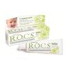 Рокс Зубная паста Для самых маленьких "Душистая ромашка" 45 гр (R.O.C.S., Baby 0-3 года) фото 2