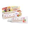 Рокс Зубная паста для детей "Барбарис" 45 гр. (R.O.C.S., Kids 3-7 years) фото 11