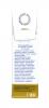 ДНЦ Косметика Масло для ресниц и бровей питательное,12 мл (DNC Kosmetika, L'Or) фото 2