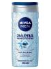 Нивеа Гель для душа мужской Заряд Чистоты 250 мл (Nivea, Для мужчин) фото 1