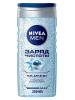 Нивеа Гель для душа мужской Заряд Чистоты 250 мл (Nivea, Для мужчин) фото 1