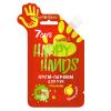  Крем-парфюм для рук HAND IN HAND с Персиком, 25 гр (7 Days, HAPPY HANDS) фото 1