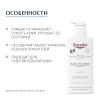 Эуцерин Очищающее масло для душа и ванны для детей, 400 мл (Eucerin, Atopi Control) фото 2