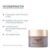 Эуцерин Крем для ночного ухода за кожей, 50 мл (Eucerin, Hyaluron-Filler + Elasticity) фото 5