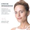 Эуцерин Успокаивающий крем для чувствительной сухой кожи, 50 мл (Eucerin, UltraSensitive & AntiRedness) фото 5