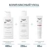 Эуцерин Очищающее масло для душа и ванны для детей, 400 мл (Eucerin, Atopi Control) фото 6