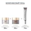 Эуцерин Крем для ночного ухода за кожей, 50 мл (Eucerin, Hyaluron-Filler + Elasticity) фото 6