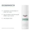 Эуцерин Увлажняющий матирующий флюид для проблемной кожи, 50 мл (Eucerin, DermoPure) фото 6