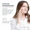 Эуцерин Двойная сыворотка против пигментации, 30 мл (Eucerin, Anti-Pigment) фото 6