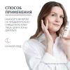 Эуцерин Ночной крем против пигментации, 50 мл (Eucerin, Anti-Pigment) фото 6