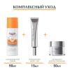 Солнцезащитный флюид для лица SPF 50, 50 мл (SUN Protection) фото 6