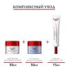 Эуцерин Крем для дневного ухода за нормальной и комбинированной кожей SPF 15, 50 мл (Eucerin, Hyaluron-Filler + Volume-Lift) фото 6